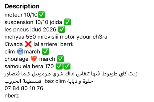 Toyota Yaris 2004 Yaris