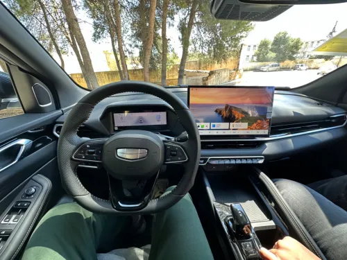 Geely Coolray 2025 Full options