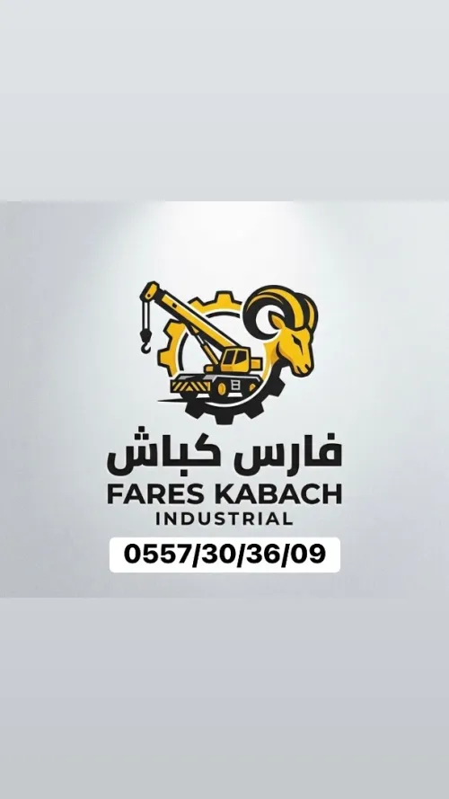 Location Clark 3t 7t 10t 12t