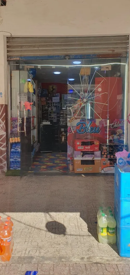Vente Local Sétif Setif