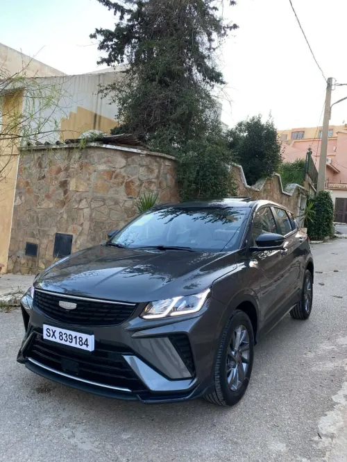 Geely Coolray 2026 Super édition