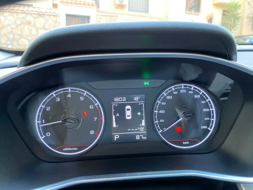 Geely Coolray 2026 Super power edition