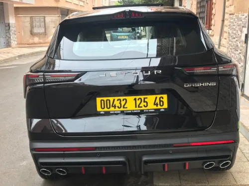Jetour Dashing 2025 Flagship