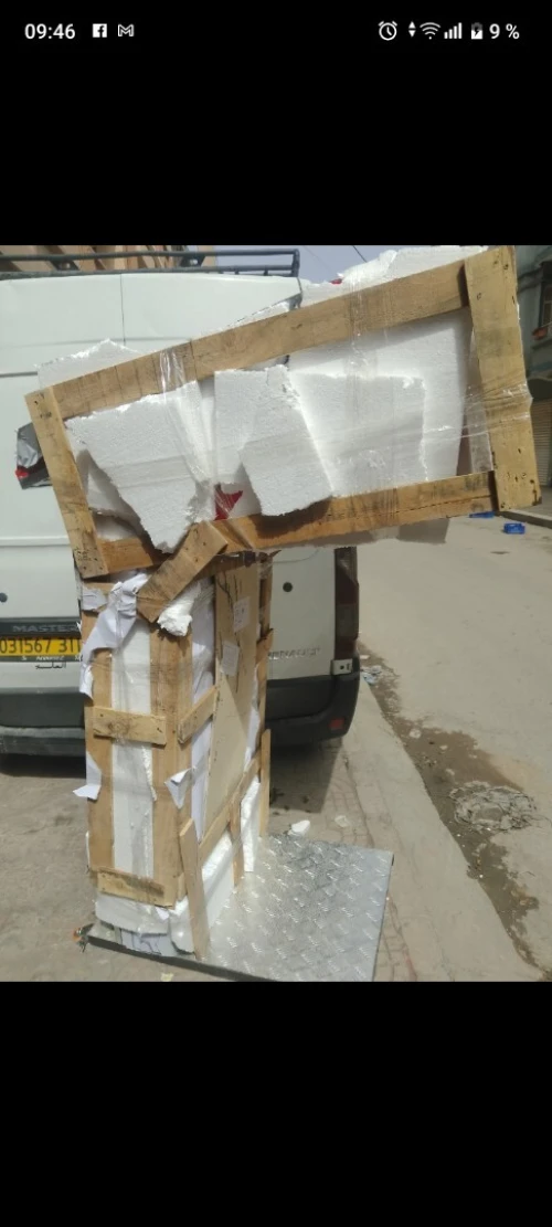 Boxe machine