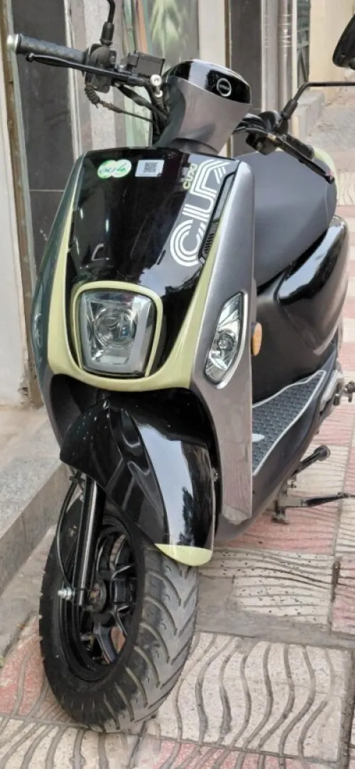 Vms Coxi 2 