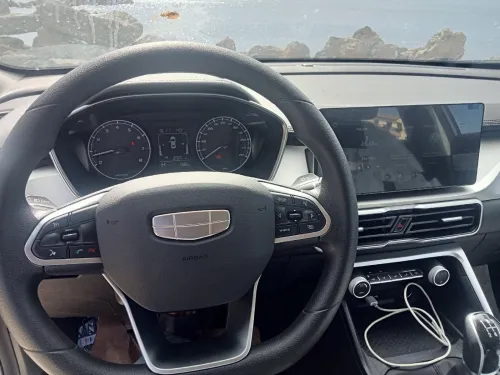 Geely Coolray 2026 Super Max 
