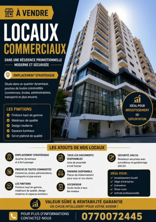 Vente Local Alger El madania 5