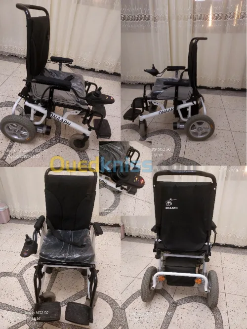 Fauteuil Roulant électrique - الكرسي المتحرك الكهربائي