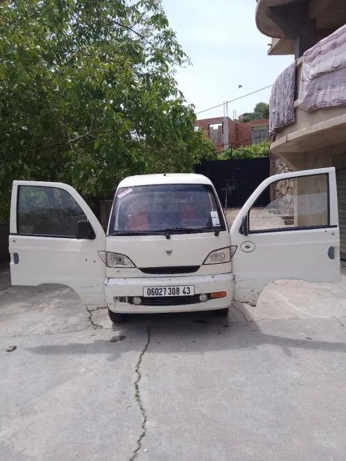 Hafei motors Herbine 2008 Double cabine