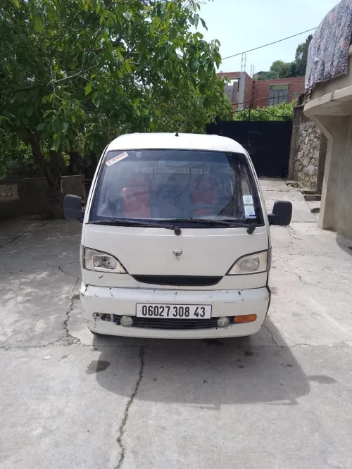 Hafei motors Herbine 2008 Double cabine