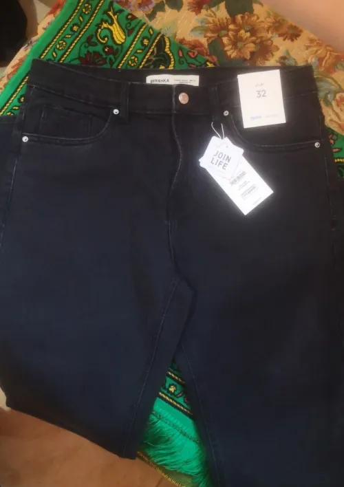 jean bershka denim original