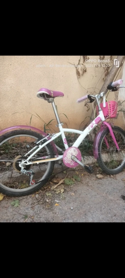 Vélo Btwin fille 20''