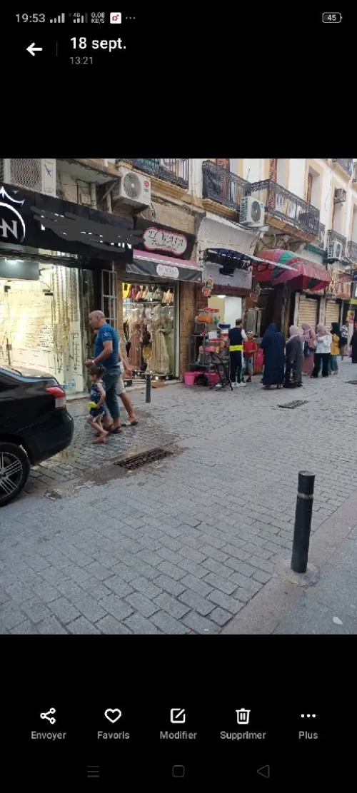 Vente Local Constantine Constantine