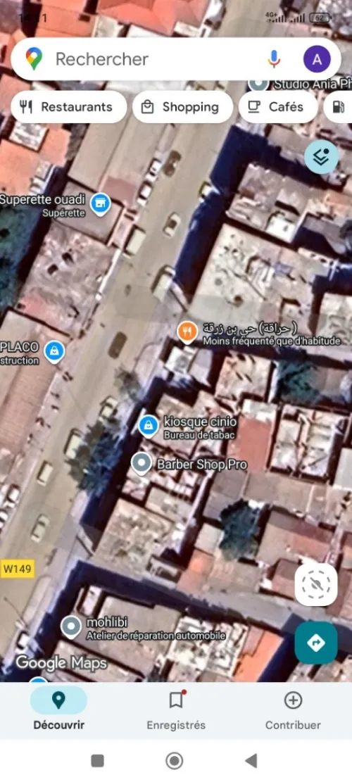 Vente Villa Alger Bordj el kiffan