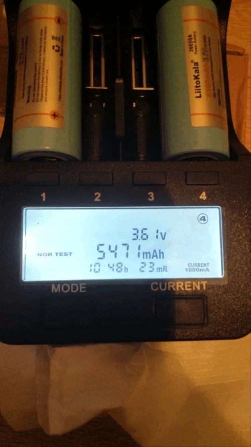 Batterie 26650 ORIGINAL 5100 MAH