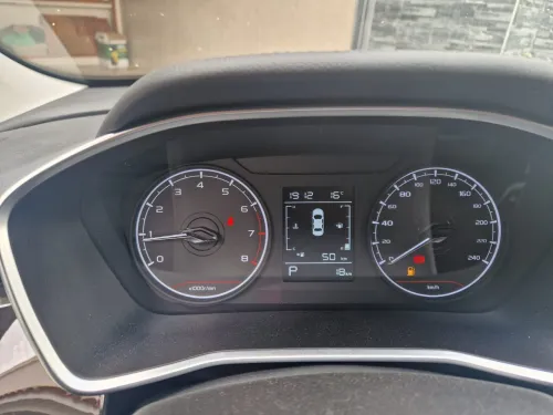 Geely Coolray 2026 Super Max