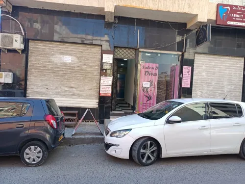 Location Local Alger Draria