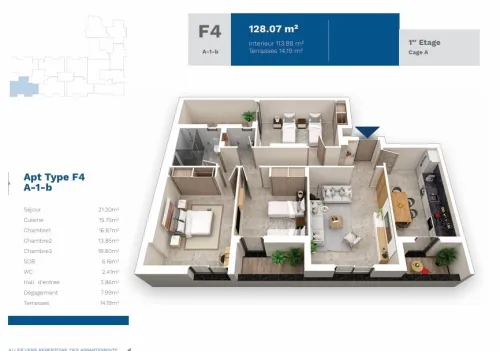 Vente Appartement F4 Alger Cheraga