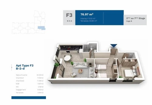 Vente Appartement F3 Alger Cheraga
