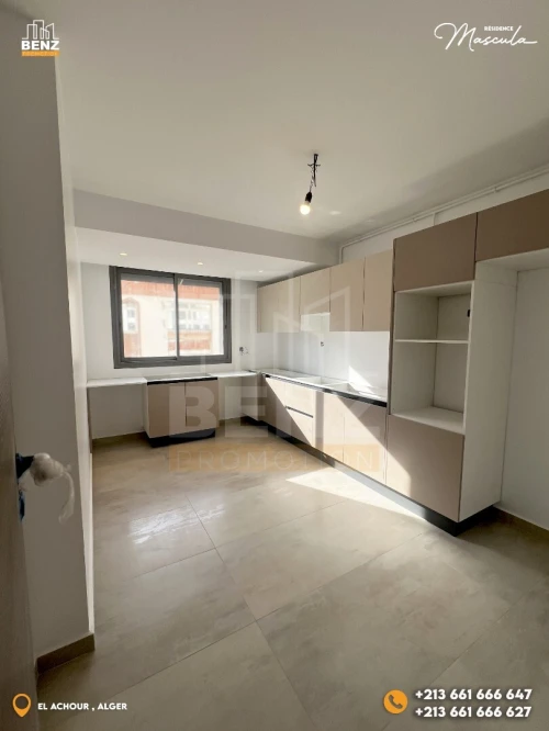 Vente Appartement F4 Alger El achour