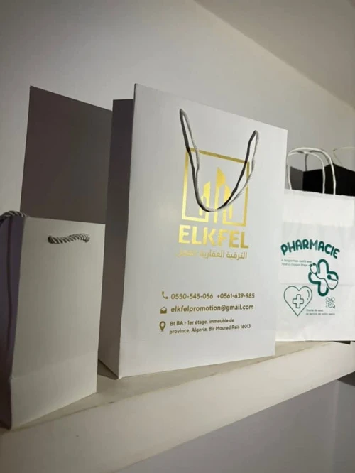 sac de Shopping ou en flexo