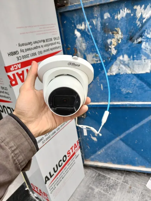 Vente et installation caméra surveillance