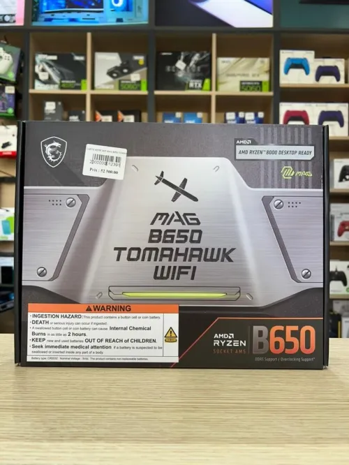 CARTE MERE MSI MAG B650 TOMAHAWK WIFI