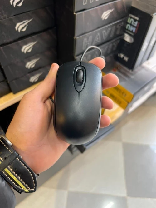 COMBO CLAVIER SOURIS MSI AVEC FIL