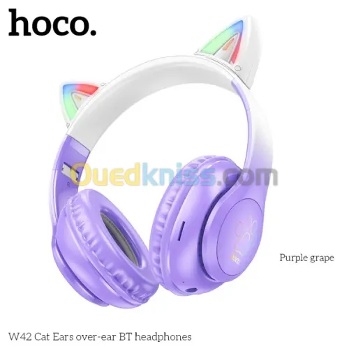 CASQUE HOCO W42 CUTE KIDS