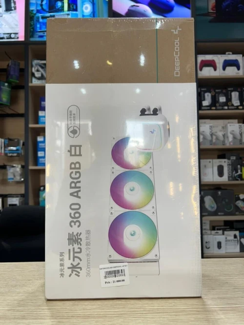 WATERCOOLING DEEPCOOL LE720 WHITE