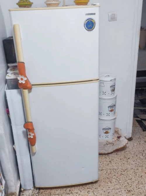 Frigo