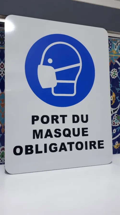 Panneau Et Pictogramme Signalisation Sécurité Et Prévention Incendie