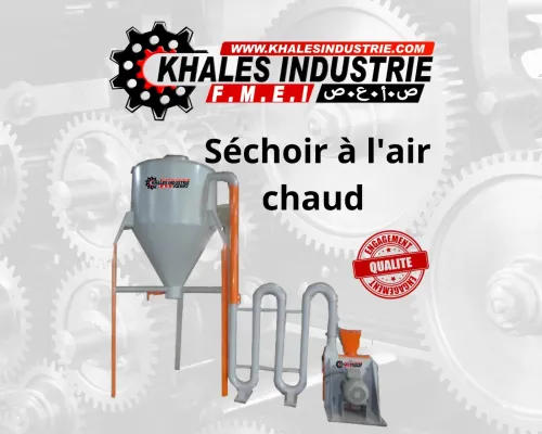 FOURNISSEUR ET FABRICANT DE MACHINE / MATERIEL INDUSTRIEL 