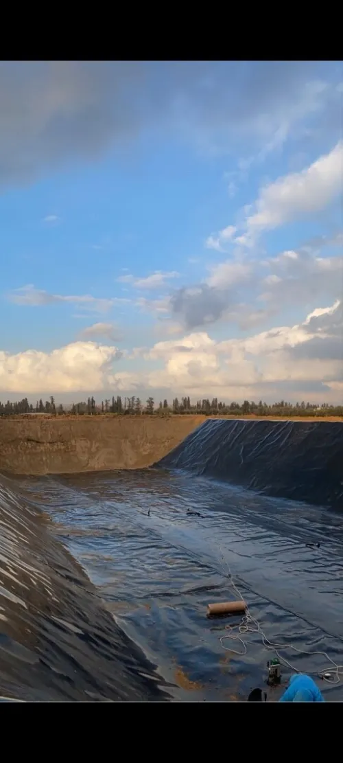 Geomembrane جممبران