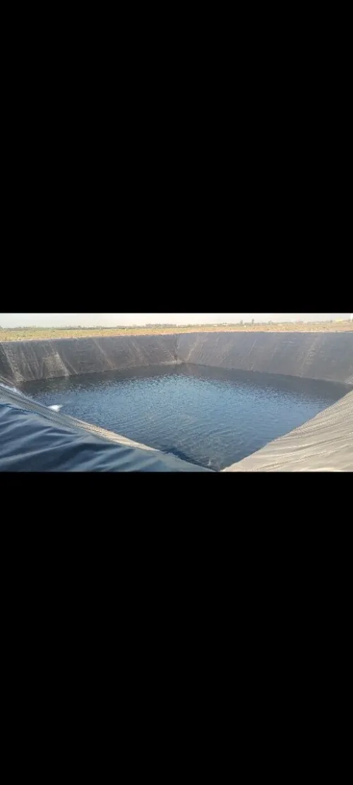Geomembrane جممبران