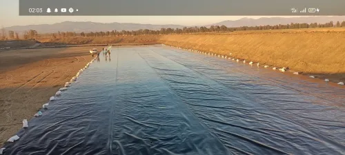 Geomembrane جممبران