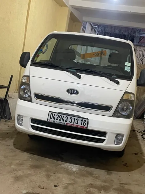 2700 Kia 2013