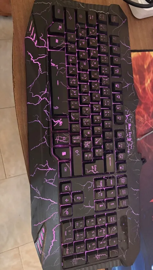Clavier gamer 