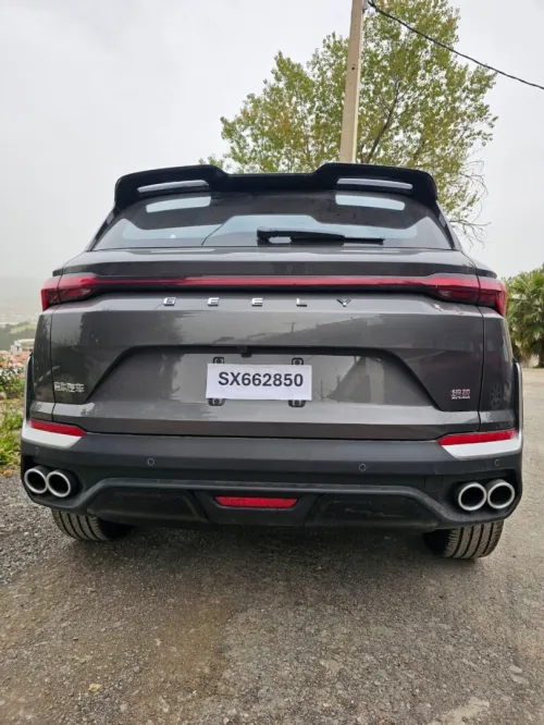 Geely Coolray 2026 Full option