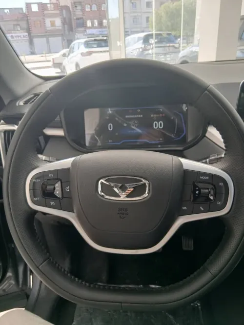 Kaiyi X3 Pro  2026 