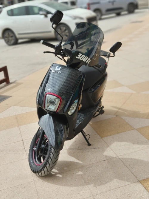 Vms Cuxi 2026