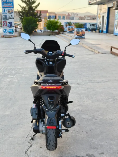 Vms Vmax 200 2025