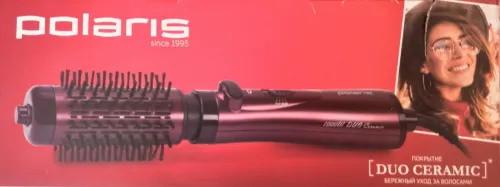 Brosse électrique roulante