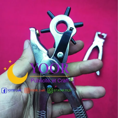 طقم ريفي Kit rivets