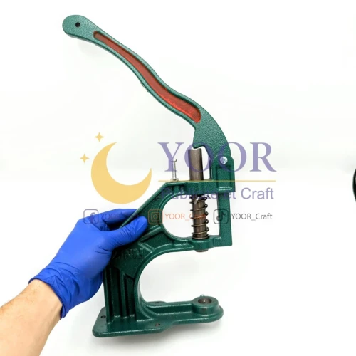 Machine a Presse 1er الة تثبيت