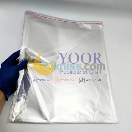 sac cellophane كيس شفاف