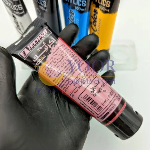 kit peinture acrylique طقم ألوان اكريليك