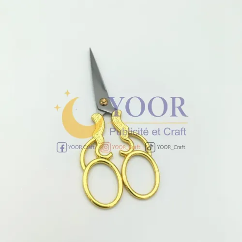 Ciseau broderie 2 مقص تطريز