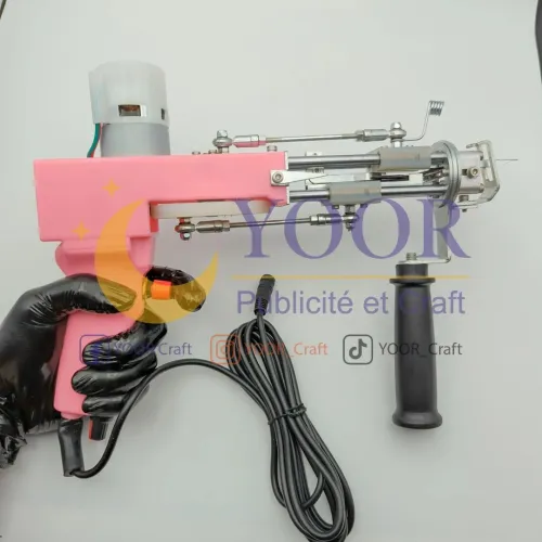 Pistolet à tufting double fonction أداة صنع السجاد مزدوجة