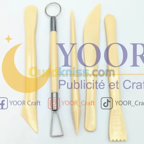 kit modelage 5pcs طقم نحت طين